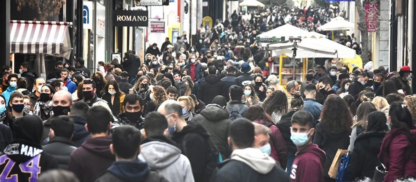 Καταστήματα: Γέμισε η Ερμού αλλά ελάχιστες αγορές - Κόσμος σε παραλίες και πάρτι